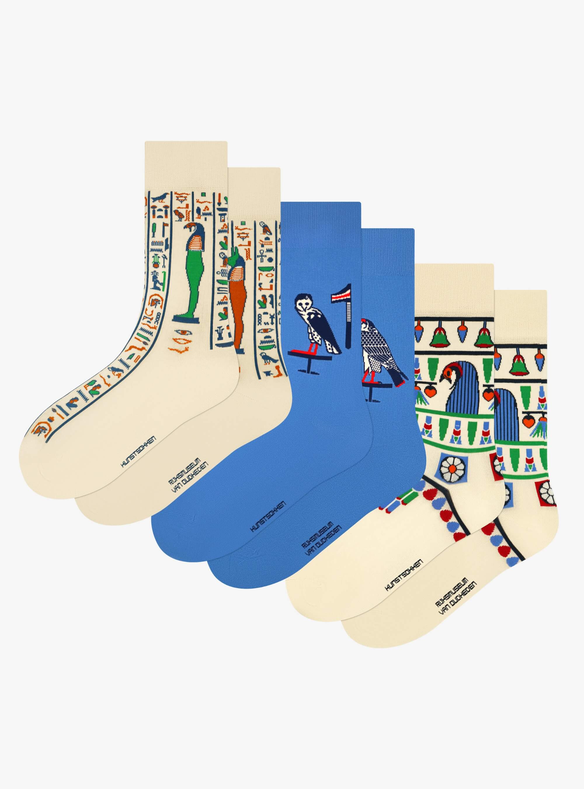 Collection Musée National des Antiquités Pack de 3