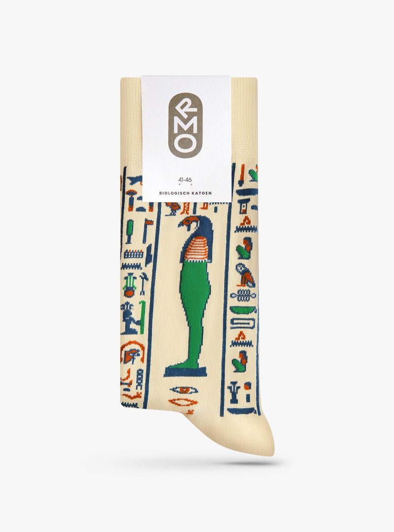 Fils d'Horus - Sarcophage de Peftjaouneith