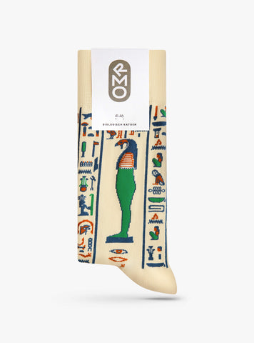 Fils d'Horus - Sarcophage de Peftjaouneith