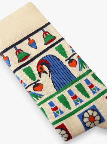 Collier Floral - Sarcophage de Peftjaouneith