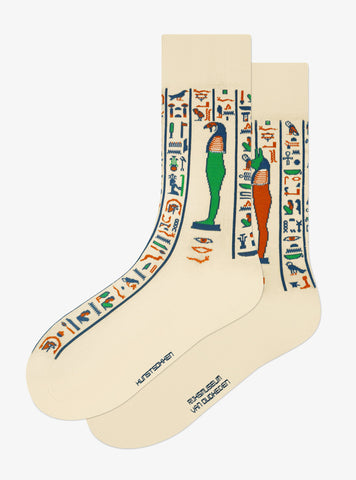 Fils d'Horus - Sarcophage de Peftjaouneith