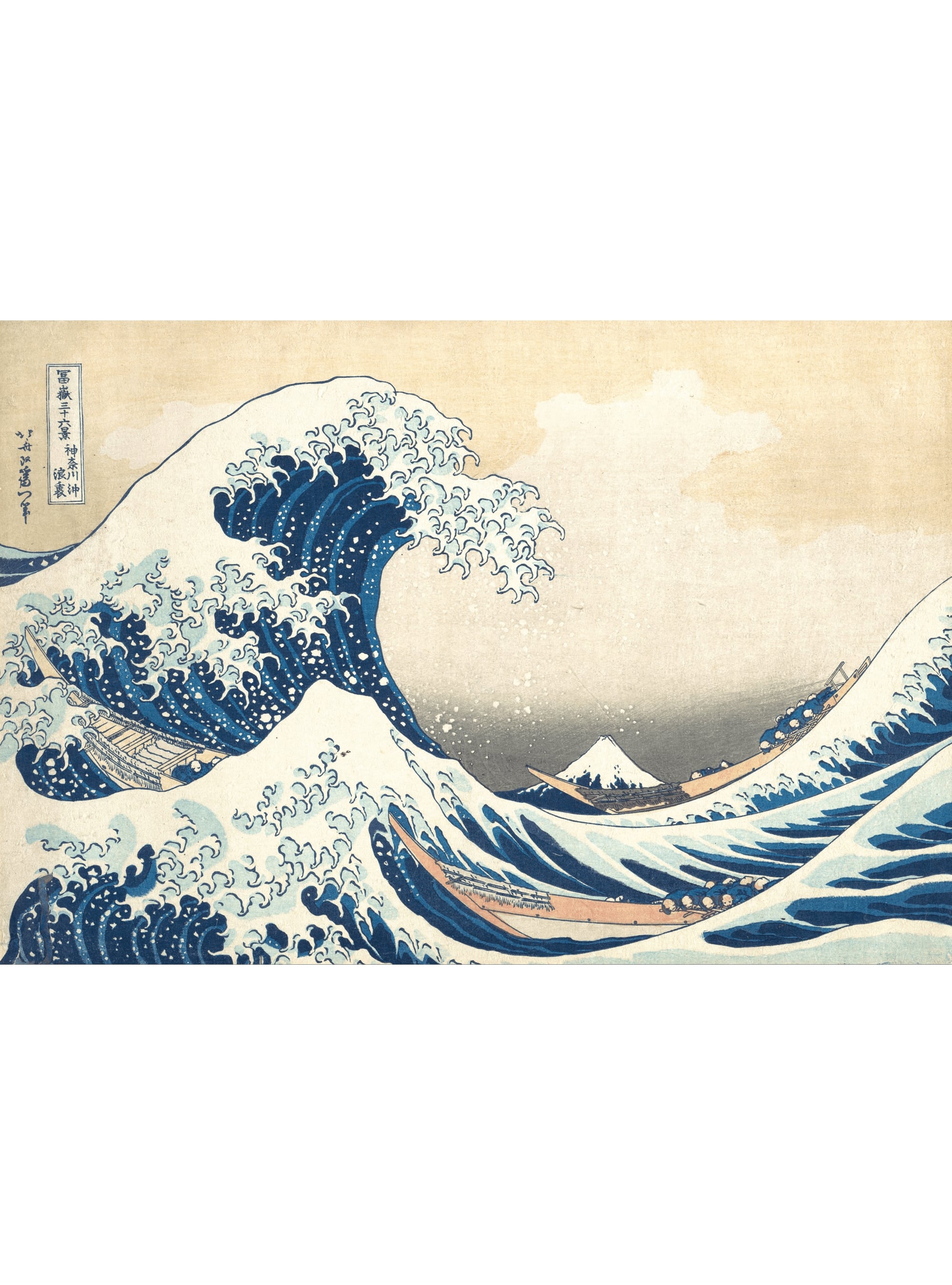 ICONS: La Grande Vague de Kanagawa