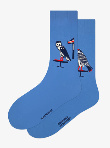 Oiseaux Égyptiens - Sarcophage de Peftjaouneith