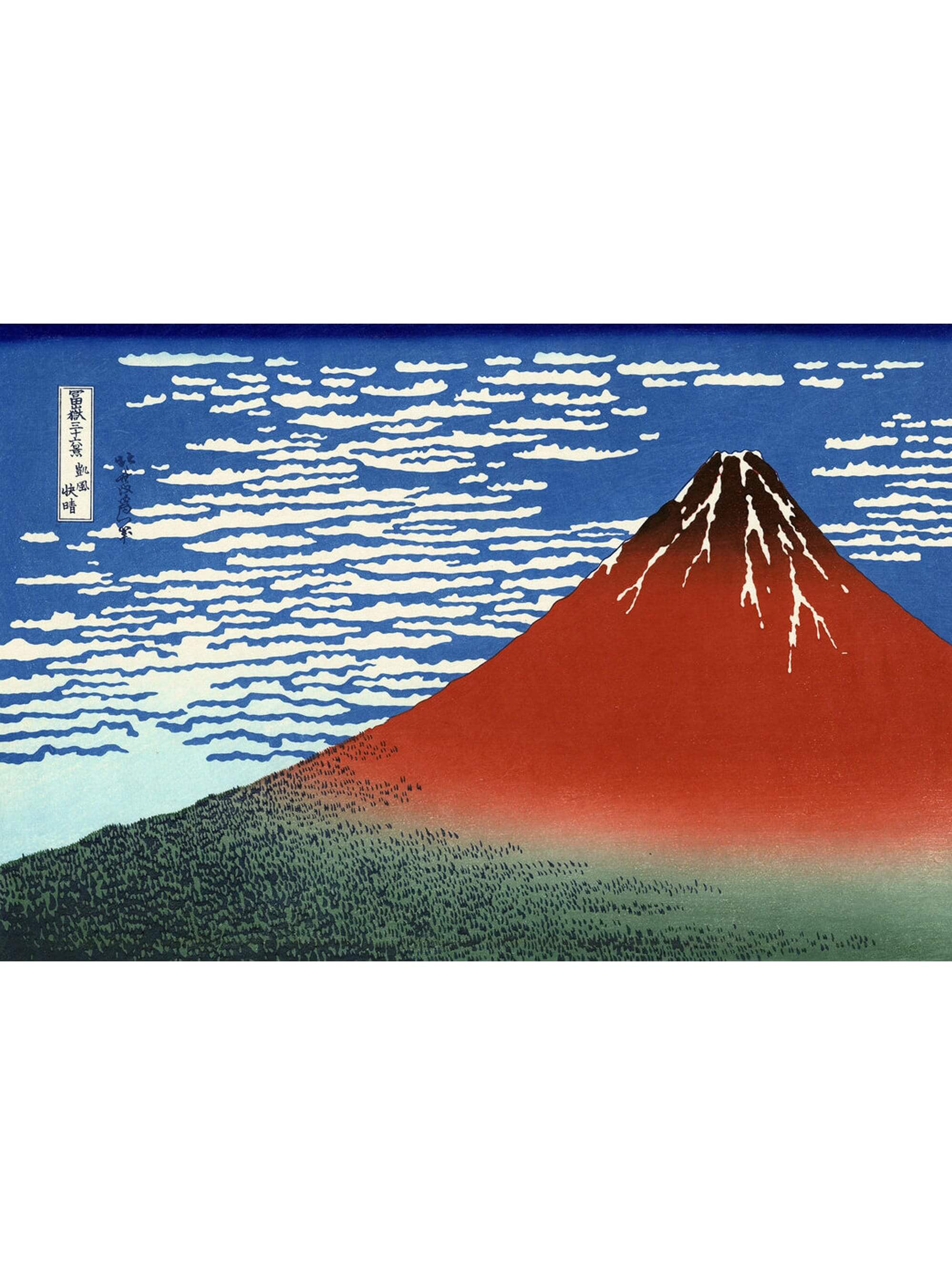 Le Mont Fuji rouge