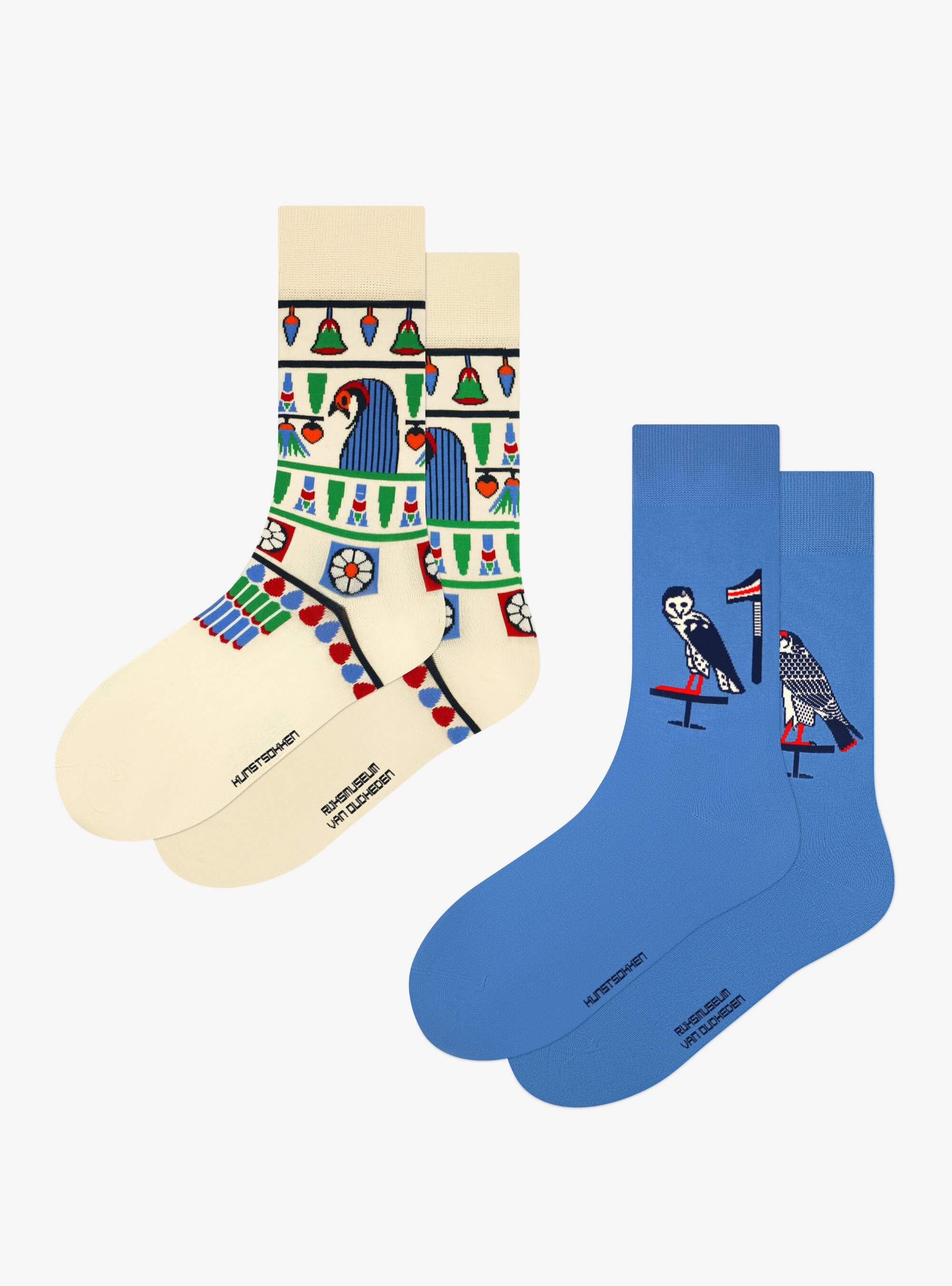 Collection Musée National des Antiquités Pack de 2