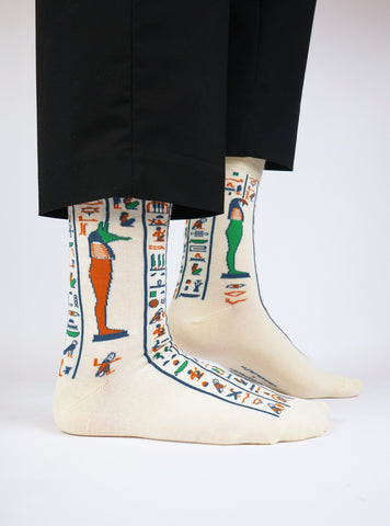 Fils d'Horus - Sarcophage de Peftjaouneith