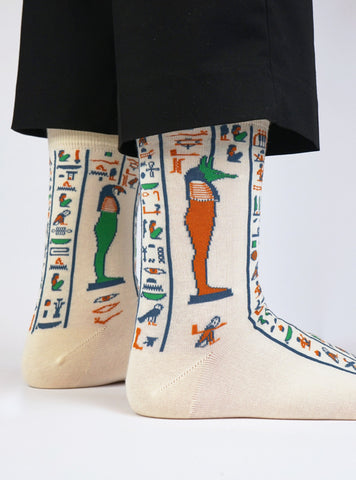 Fils d'Horus - Sarcophage de Peftjaouneith