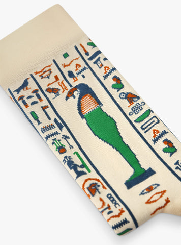 Fils d'Horus - Sarcophage de Peftjaouneith