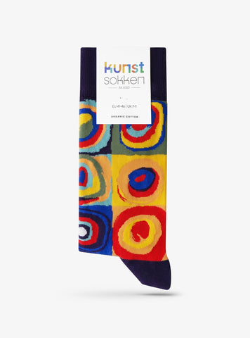 Étude de couleurs, carrés avec cercles concentriques