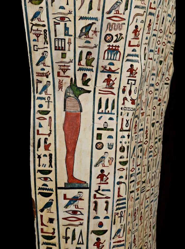 Douamoutef, sur le côté du sarcophage.