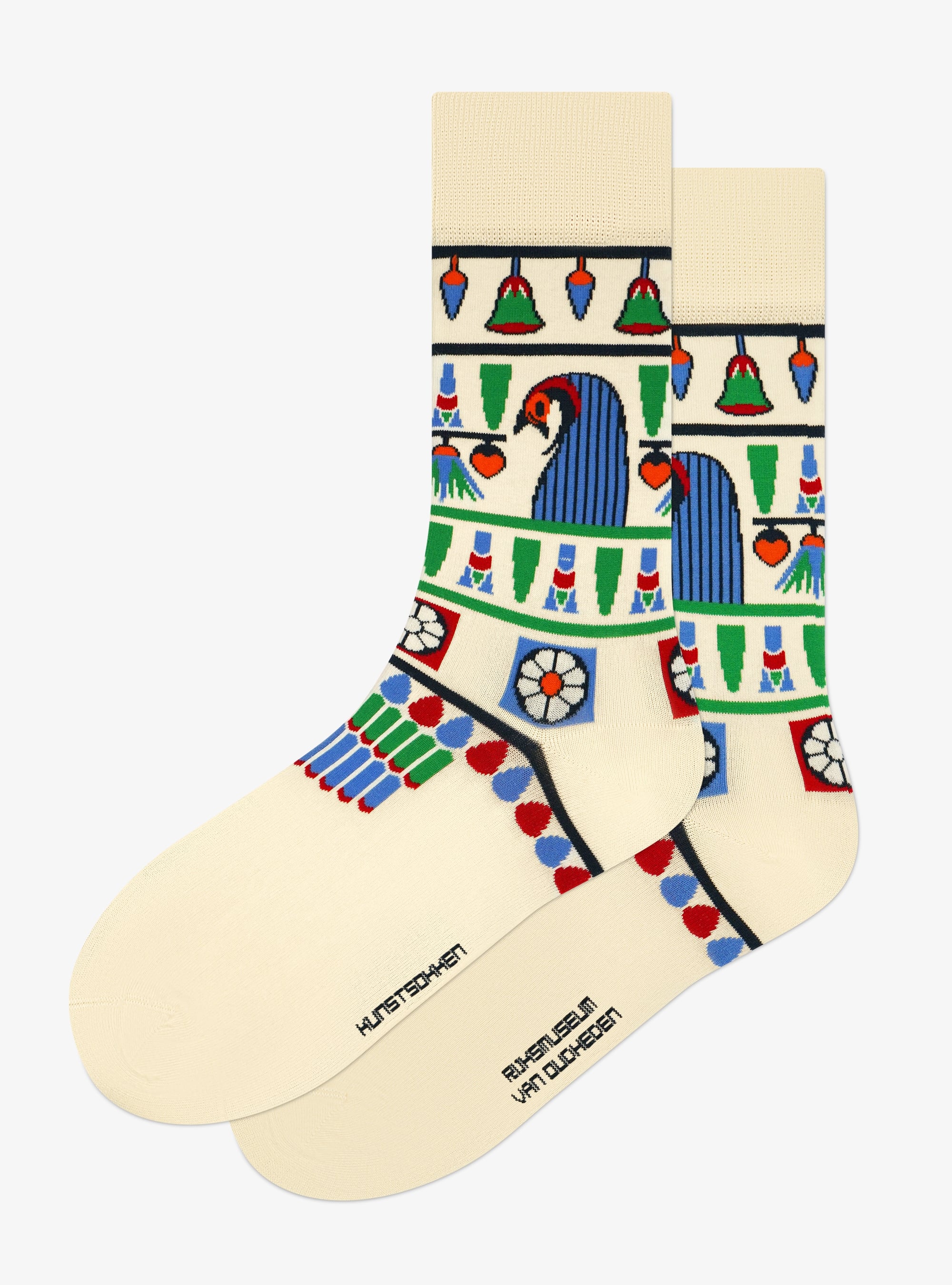 Collection Musée National des Antiquités Pack de 2